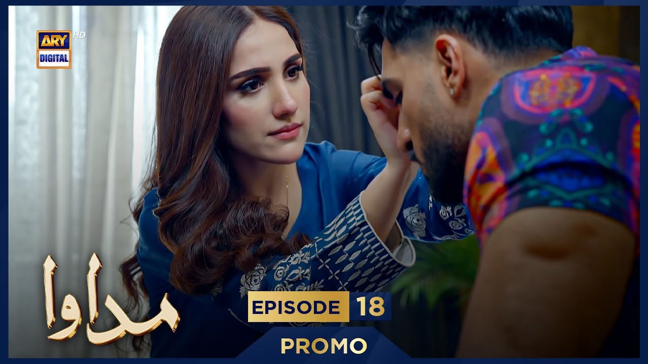 Madawa Episode 18 Promo | Omer Shahzad & Aiza Awan 🎬