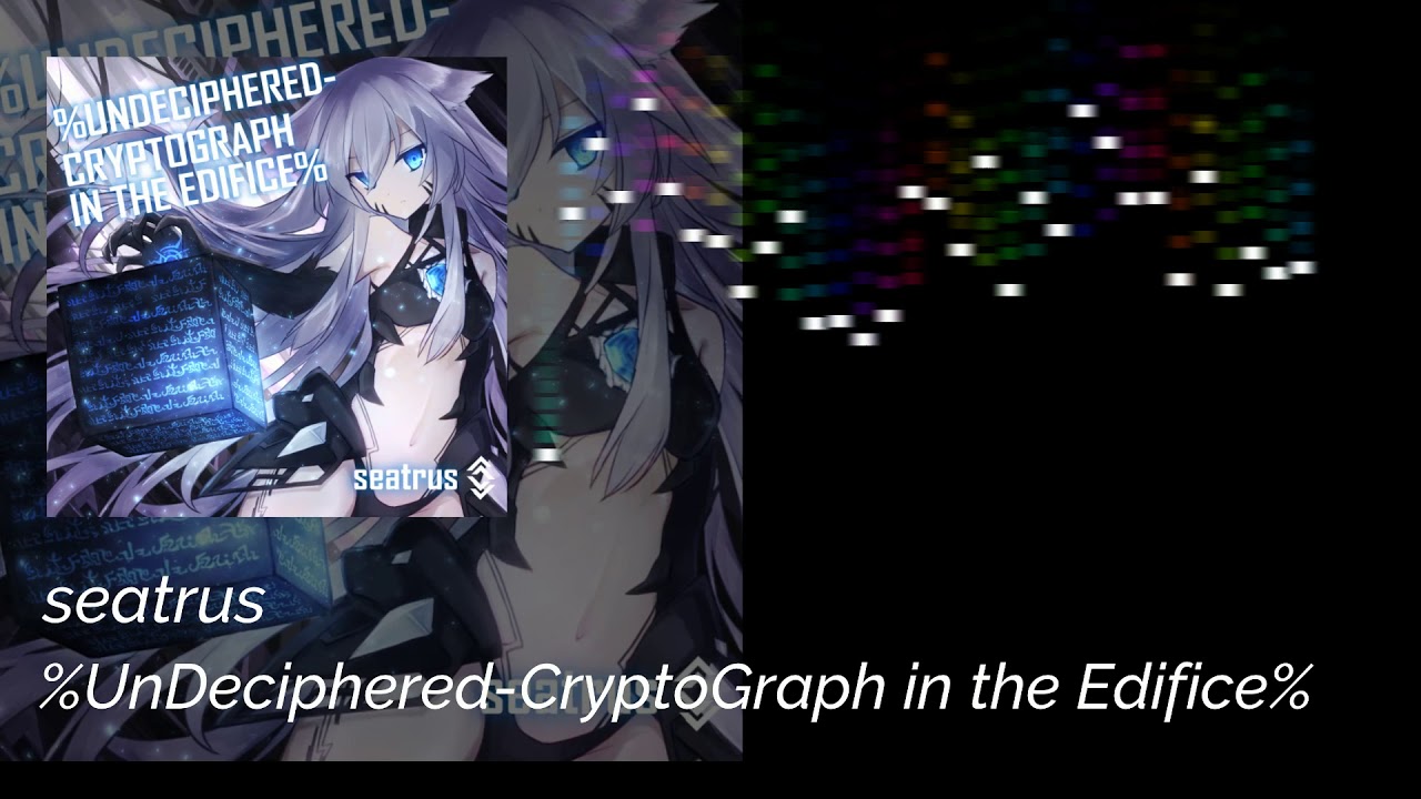 Seatrus - Unravel the Cryptic Soundscape 🎶