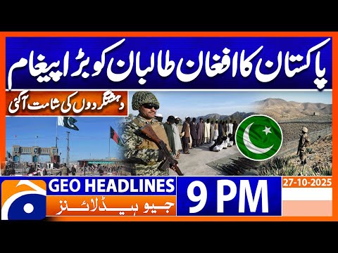 Geo News Headlines 9 PM | 27th October 2025