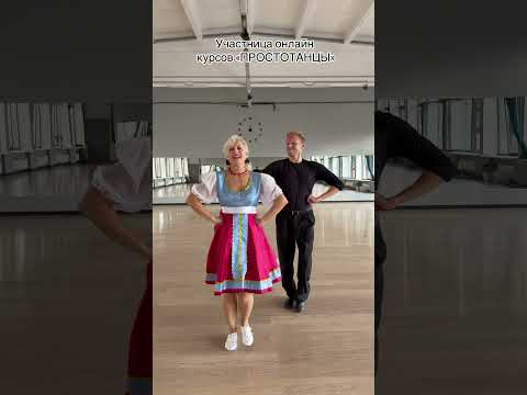 «Одного»💃Стройнеем с удовольствием. Присоединяйся к онлайн курсам по ссылке в описании канала