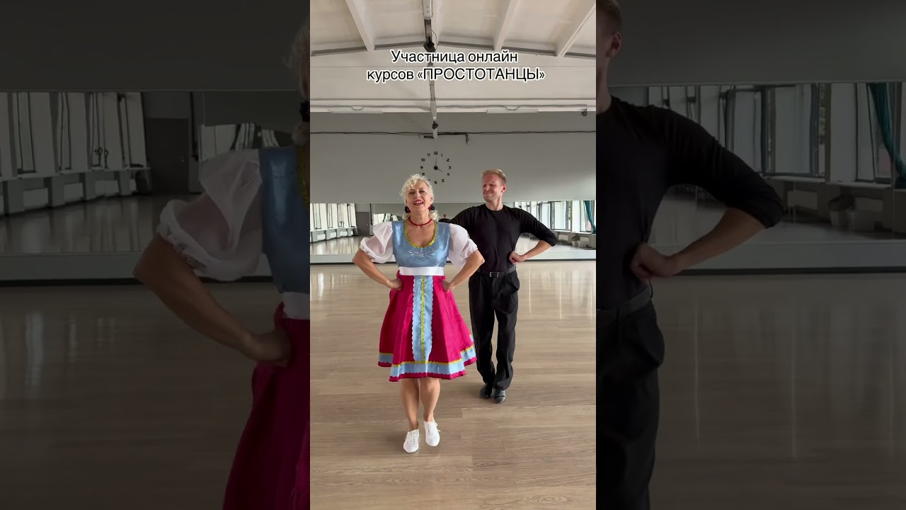 Стройнеем с удовольствием — присоединяйся к онлайн-курсам! 💃