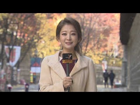 [날씨] 다시 반짝 추위…모레 수능일 누그러져