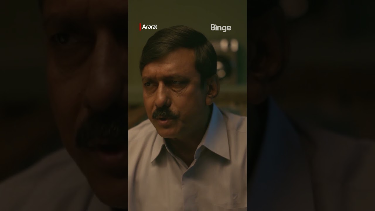 মেহজাবীনের বাবা-মা কি লুকাচ্ছে? | Ararat Horror Series