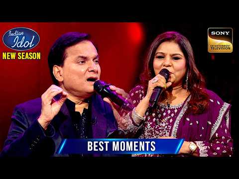 Sadhana Sargam और Lalit Pandit ने सबकी Request पर गाया 'Pehla Nasha' | Indian Idol S15 |Best Moments