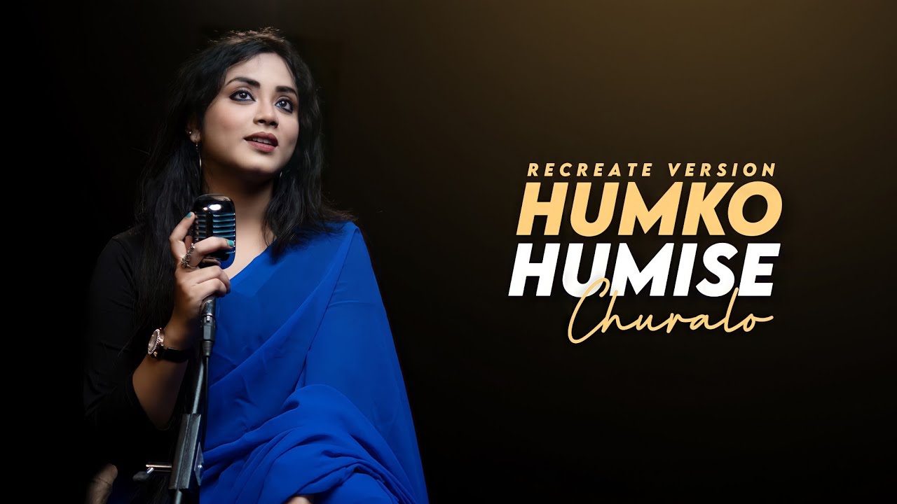 Humko Humise Chura Lo Cover by Anurati Roy | Iconic Bollywood Song Reimagined 🎶