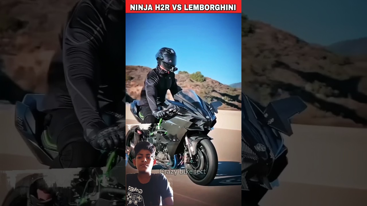 کواسکی ننجا و لامبورگینی 🚗