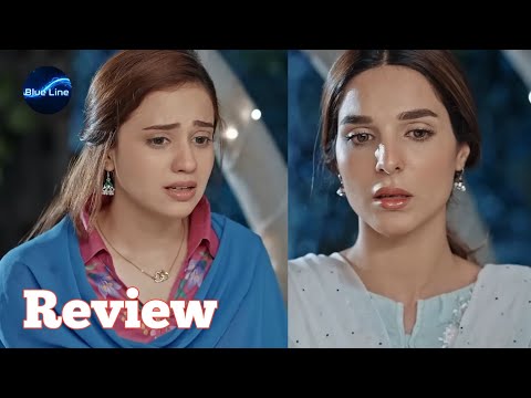Meri Bahuain - Episode 13 - 31 October 2025 - [ Mehrunisa Iqbal, Kanwal Khan & Rahat Ghani ] HUM TV
