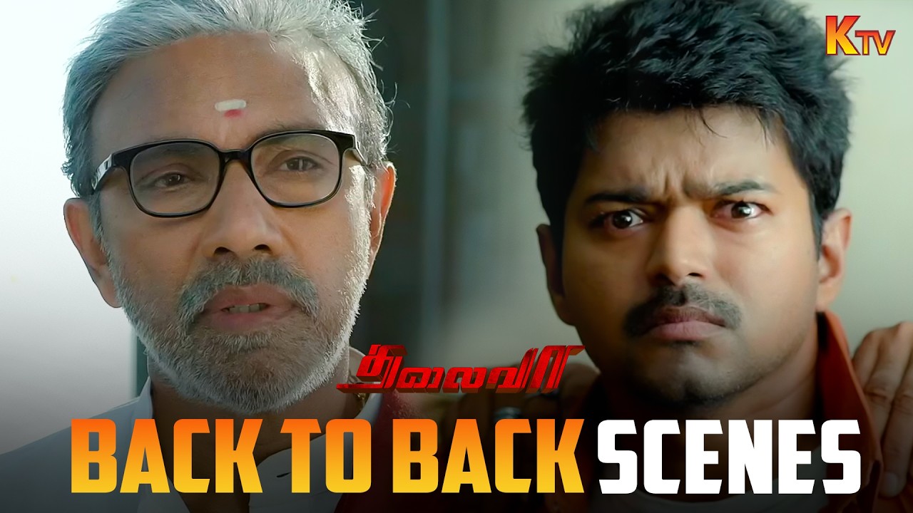 Epic Back-to-Back Scenes from Thalaivaa | Vijay, Amala Paul & Santhanam π¬
