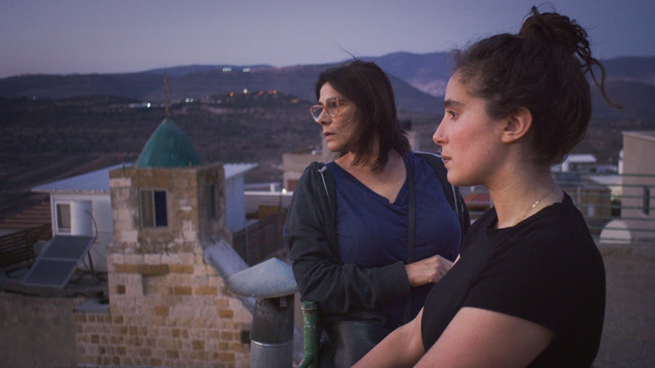 BYE BYE TIBERIADE باي باي طبريّة de Lina Soualem | Bande-annonce VOSTFR