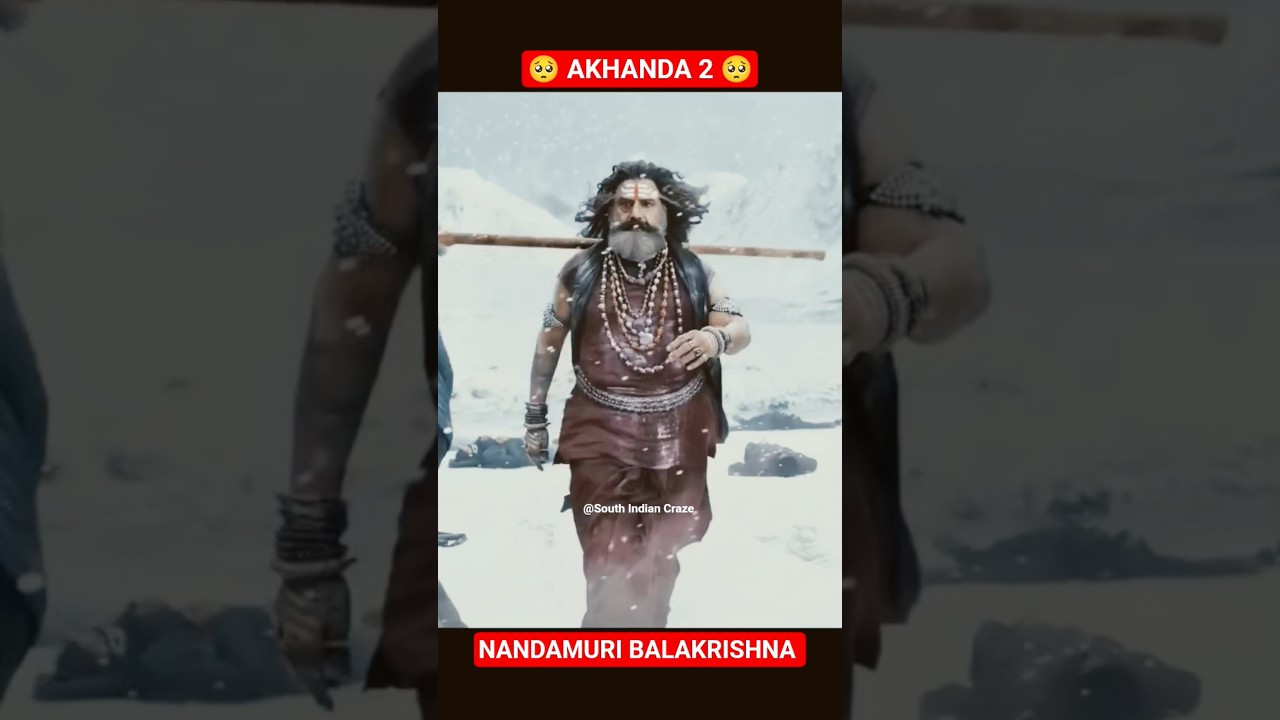 Akhanda 2 Trailer | Nandamuri Balakrishna #shorts