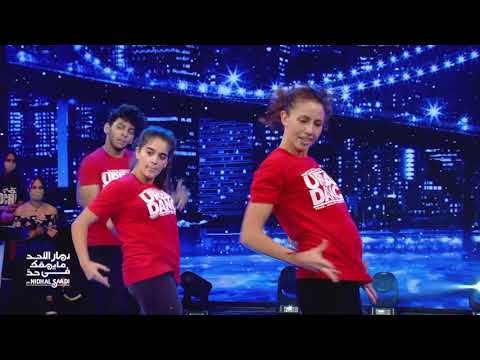 DTEP S04 Ep01 | DANSE URBAINE