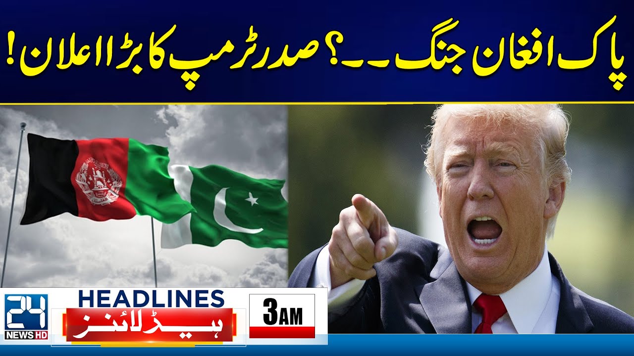 Breaking News: President Trump Makes Shocking Announcement on Pak-Afghan Tensions at 3AM 🚨