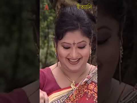 উন্মুক্ত স্থানে রান্নার অনুষ্ঠান করতে গিয়ে বিপত্তি (পর্ব-২) | ইত্যাদি - ঈদুল ফিতর ২০০৯ পর্ব #Shorts