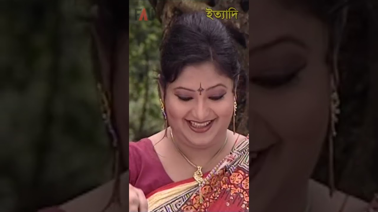 উন্মুক্ত স্থানে রান্নার সময় বিপত্তি! ঈদুল ফিতর ২০০৯ পর্ব #Shorts 🍽️