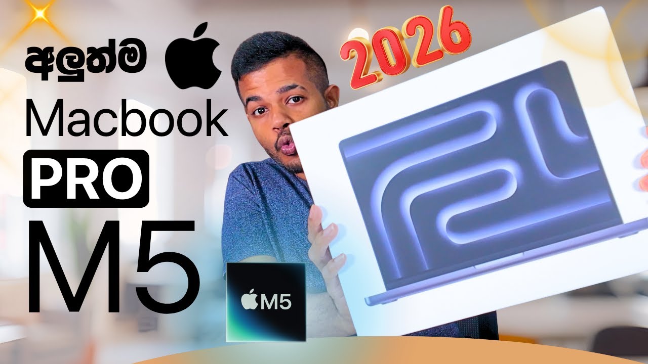 MacBook Pro M5 14-inch Unboxing & Review | 2026's Best?