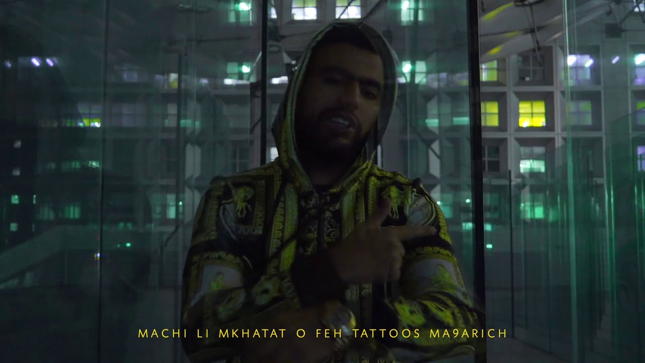 Lbenj's 'Animal' from Album 'Milliard' 🎵