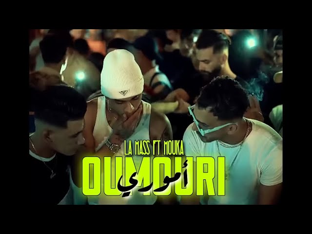 La Mass Le Vrai ft. @Mouka._ – Omouri 🎶 Official Music Video