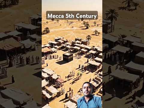 Old Kaba #shorts #trending #travel