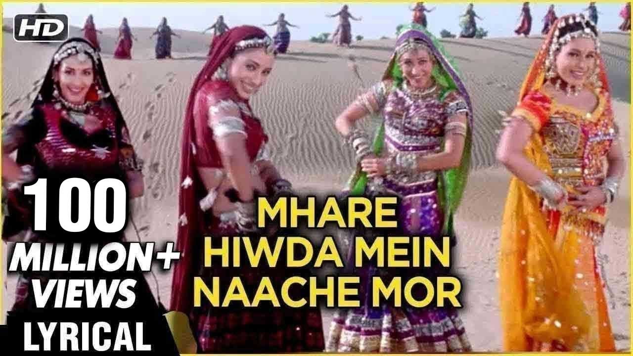 Mhare Hiwda Mein Lyrical | Hum Saath Saath Hain 🎶 | Salman Khan & Cast