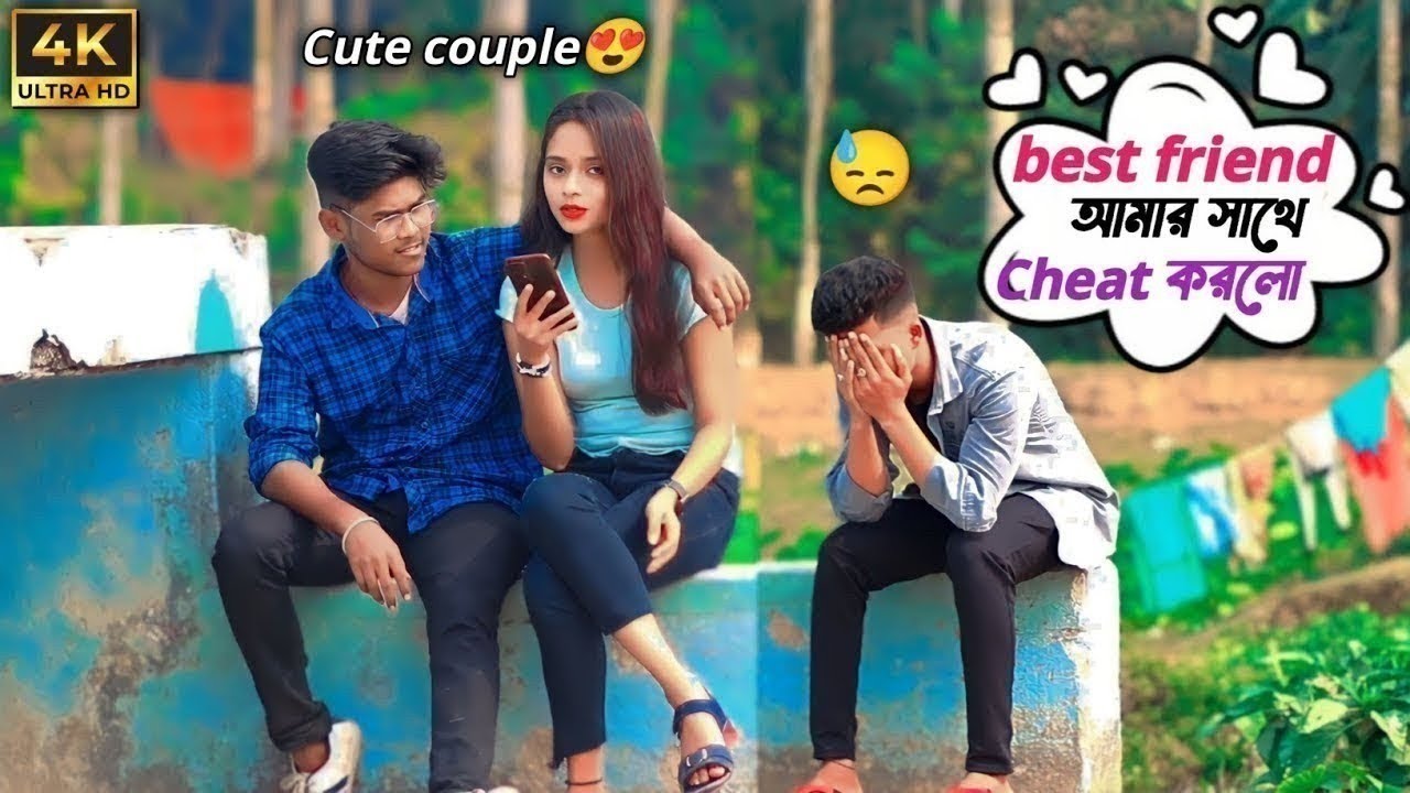 Best Friend Cheats on Me! 😍 Adorable Moments & Surprising Reactions | Sourav Roy