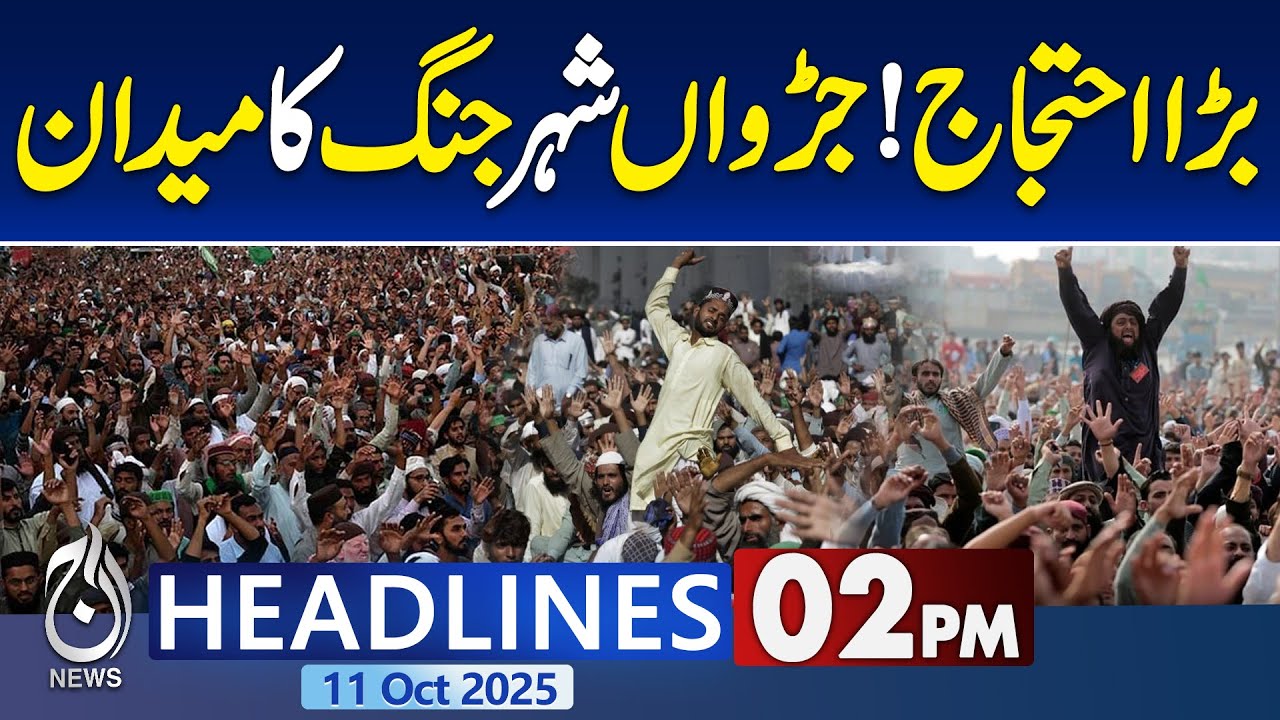 Twin Cities Protest Sparks Clashes 🚨