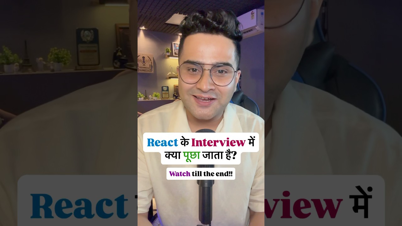 React Interview Tips: Master ReactJS Easily! #shorts