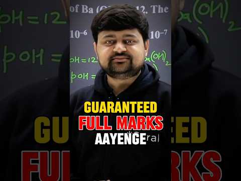 "CHEMISTRY-HACK से Chemistry मैं 160+Marks आयेंगे " | NEET 2024 #esaral #neet2024 #neet #aiims