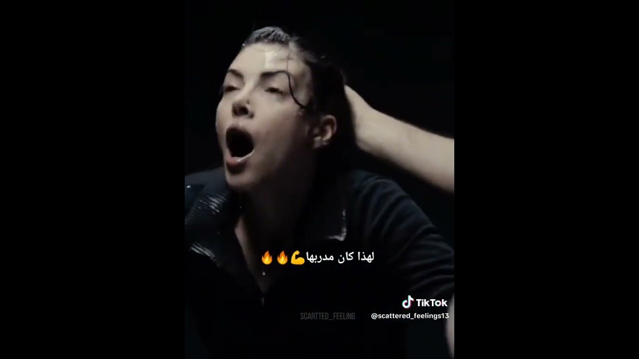 زهراء وعمر في مسلسل المنظمة🔥❤