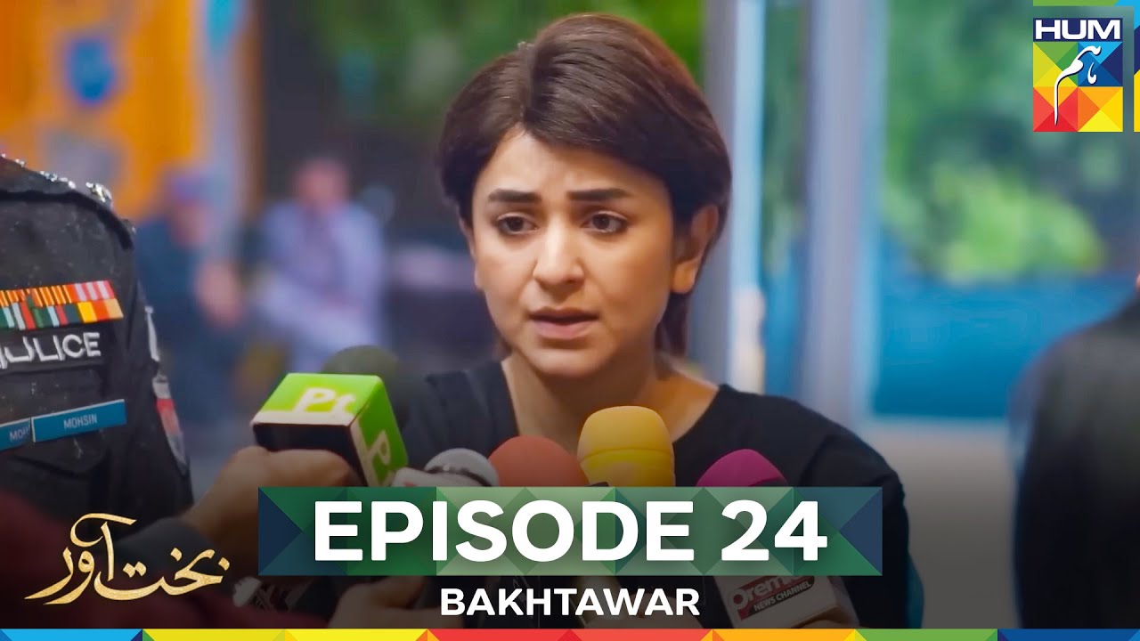 Bakhtawar Episode 24 Full Watch πΊ