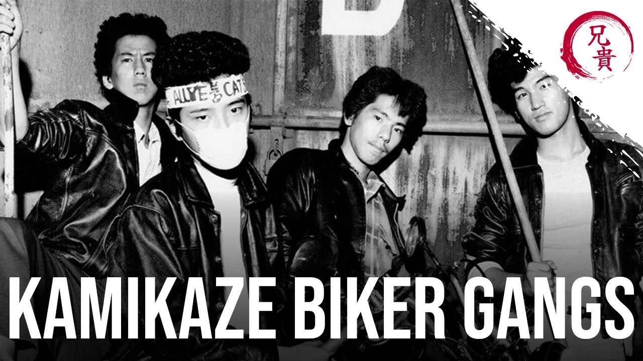 Bōsōzoku: Japan’s Kamikaze Biker Gangs 🚲