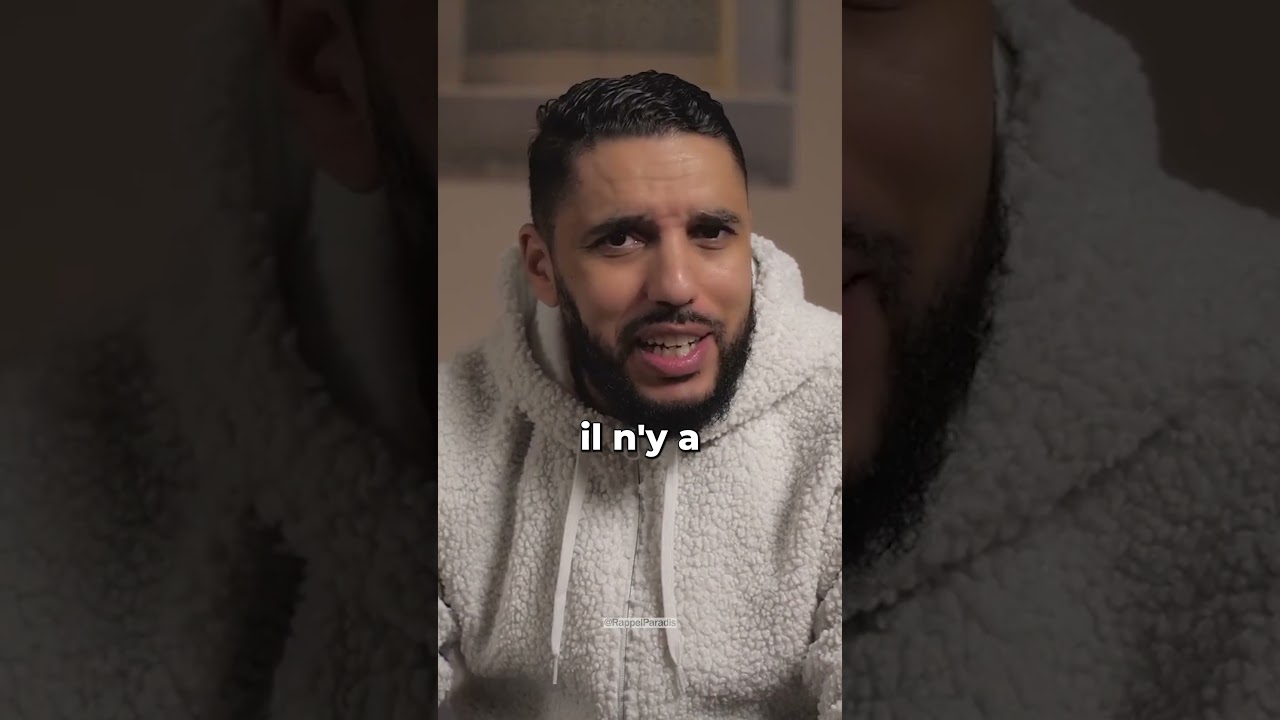 La meilleure invocation en islam selon Imam Rachid Eljay