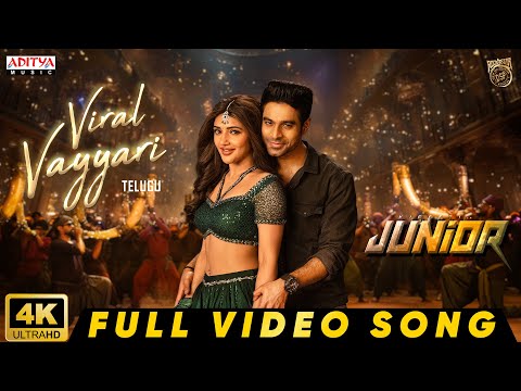 Viral Vayyari Full Video Song | Junior Movie | Kireeti, Sreeleela | Radha Krishna | Devi Sri Prasad