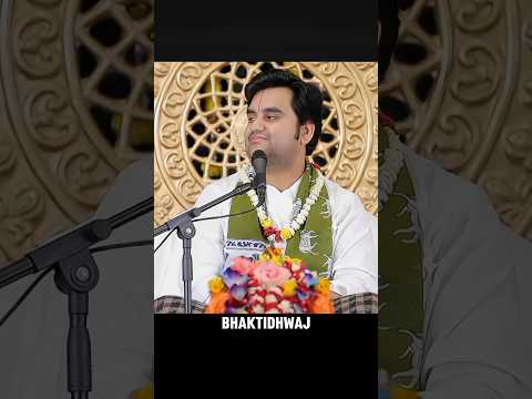 माधव रे मंदिर मीरा बाई एकली कड़ी है | Mohan Aavo to sahi by indresh upadhyay ji | Meera bai bhajan