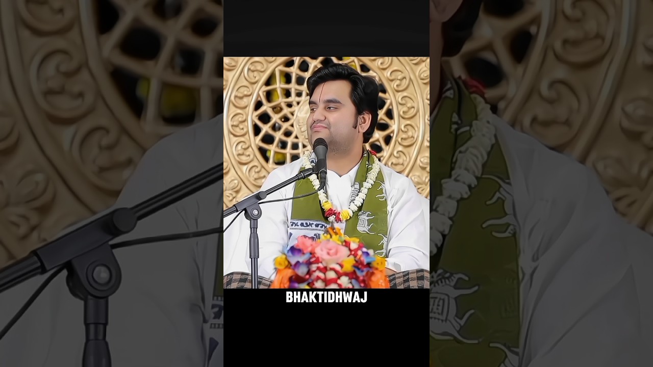माधव रे मंदिर में मीरा बाई का भजन: मोहन आओ तो सही 🎶