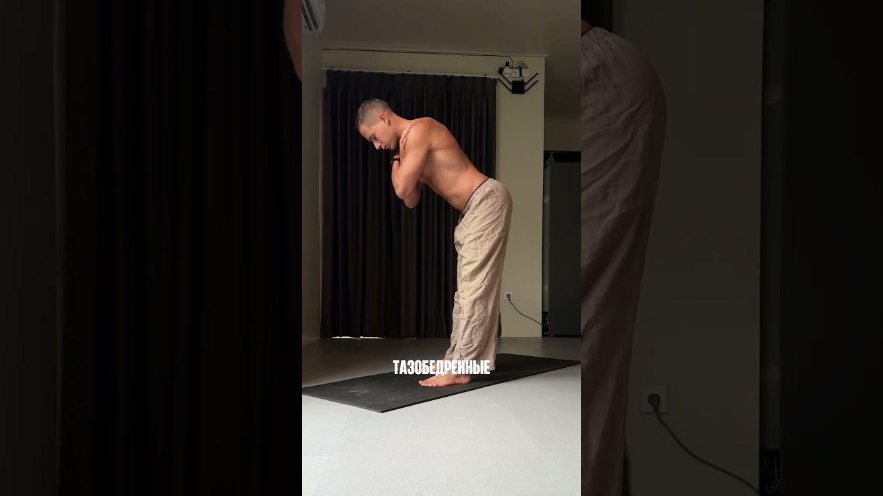 Лучшие упражнения для боли в пояснице 🧘‍♂️