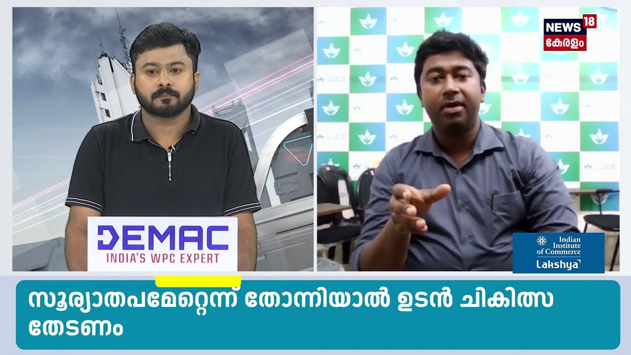 Pothuvedhi: Actor or Assassin? | Trump Dinner Incident 🎭