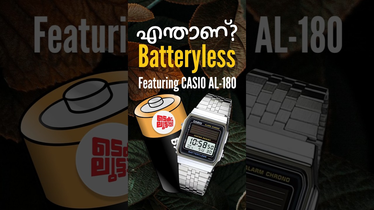 Casio AL-180 Batteryless Watch Explained 🔋