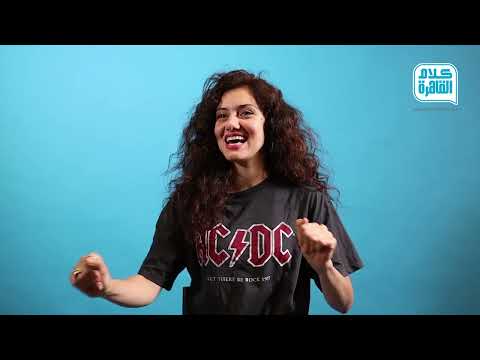 TheGossipShow EP4 pt2 | Gihan El Shamashergy