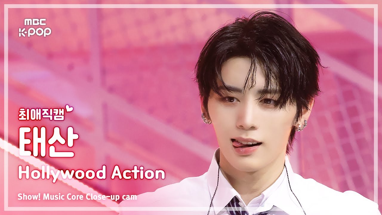 ๐ฅ BOYNEXTDOOR Taesan Shines in Hollywood Action on Show! Music Core