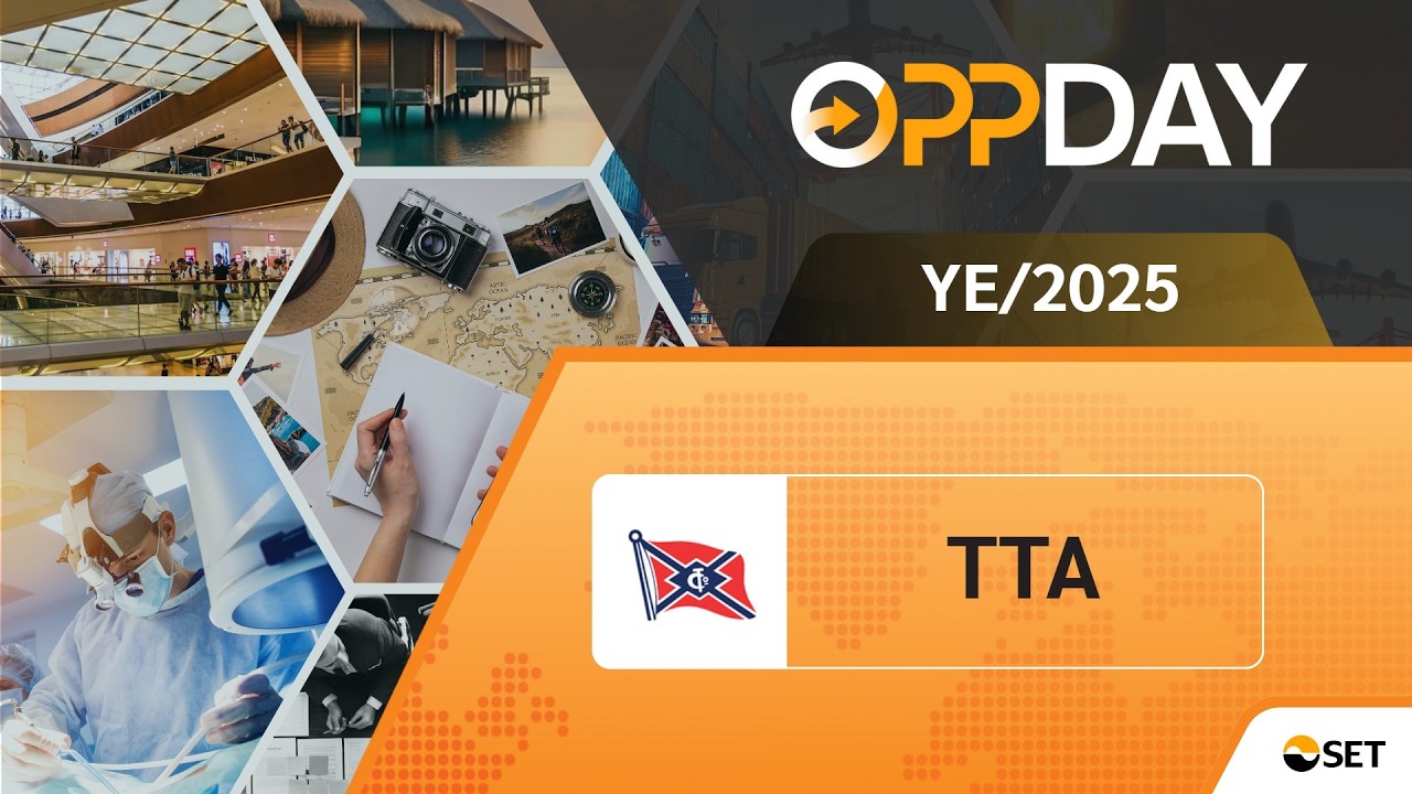 TTA: Oppday YE/2025 บมจ. โทรีเซนไทย เอเยนต์ซีส์