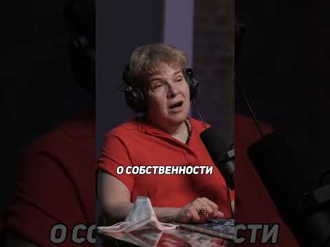 Тамара Эйдельман: Самое важное событие в истории России.