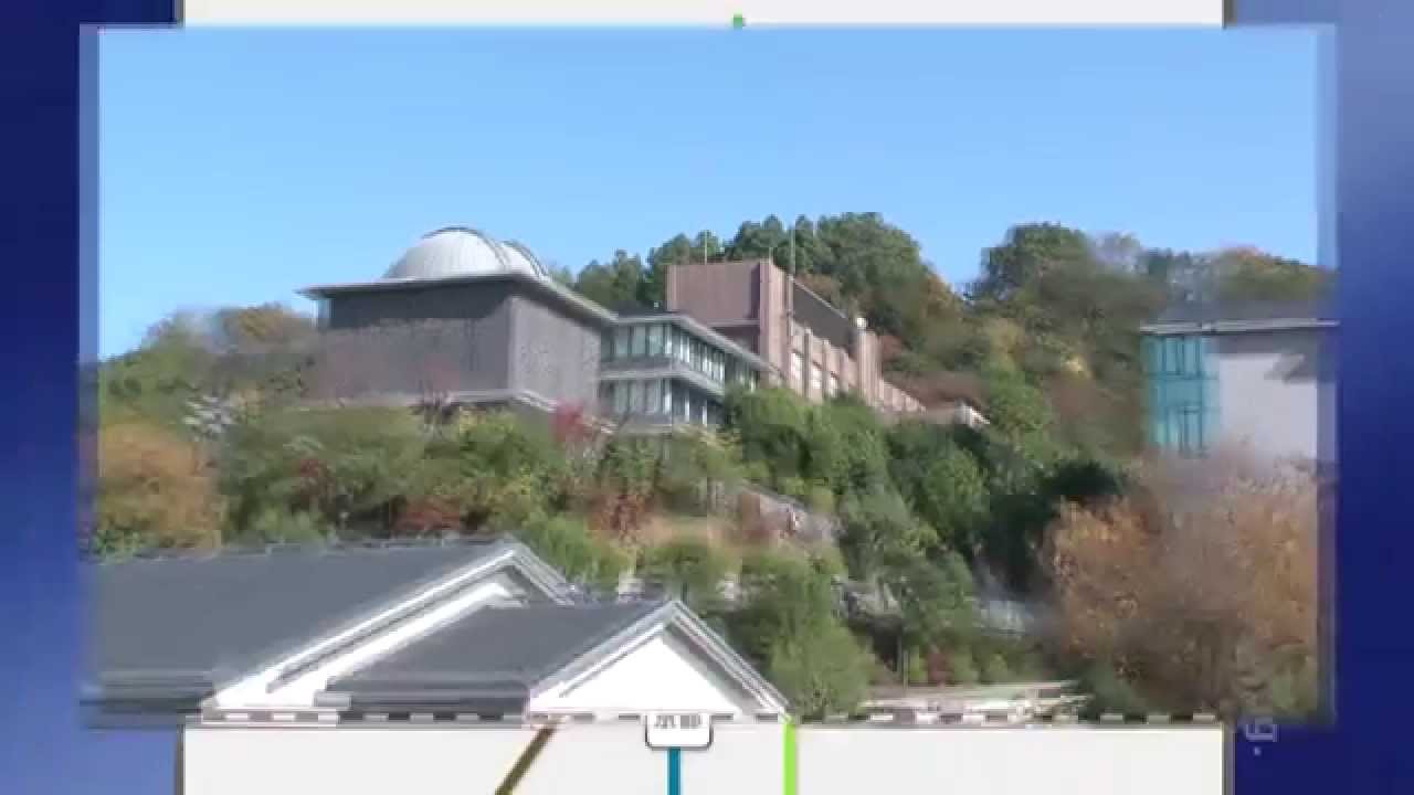 京都産業大学へのアクセスガイド 🚗 | 2015年招待状詳細