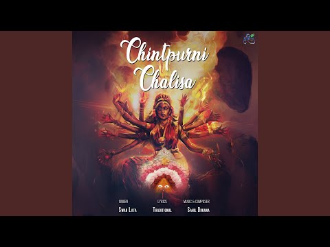 Chintpurni Chalisa