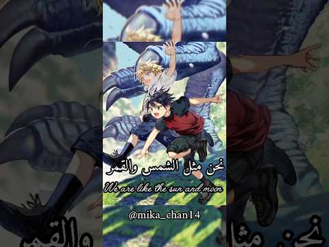 تصميم لأفضل إخوة 💙✨#ميكا_لنايا #ONS