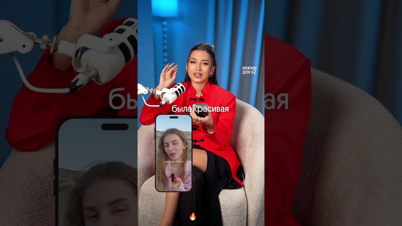 В тренде — максимально простой контент