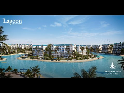 Mountain View ICity October Full Details | تفاصيل كاملة عن أي سيتي أكتوبر