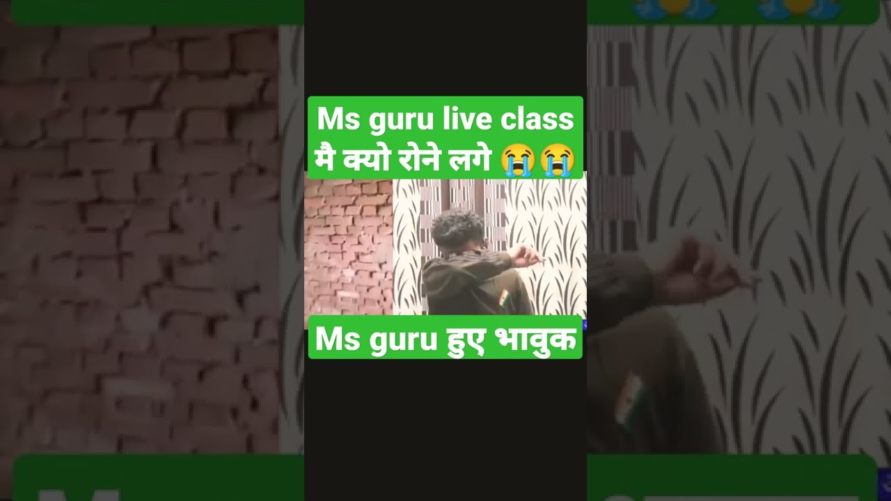 Ms Guru Live Class on Army Exam Motivation ๐ช