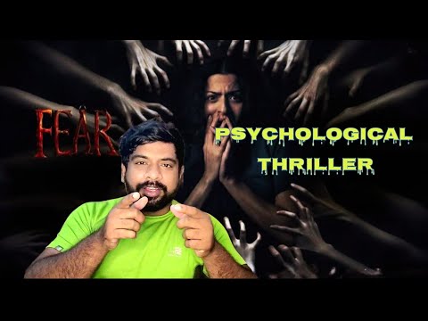 Fear Movie Review in Tamil | The Fencer Show 🎬