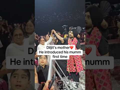 Diljit’s Mother | He introduced in his mumm first time #shortvideo #diljitdosanjh