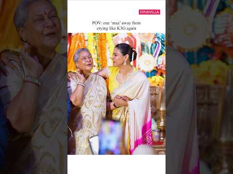 Kajol & Jaya Bachchan's K3G REUNION But Durga Puja Style ✨💗 | #shorts #kajol #bollywood #trending
